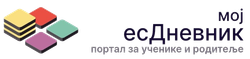 Мој есДневник